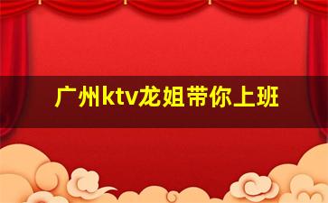 内江酒吧招聘